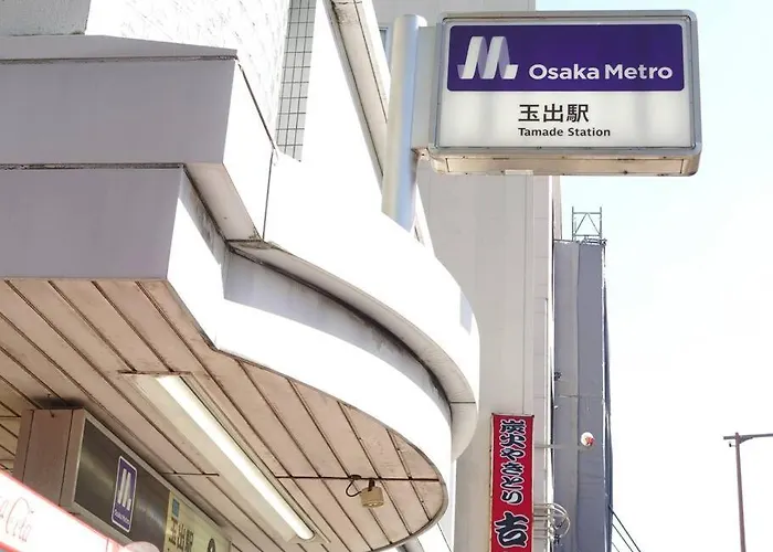 鯉
