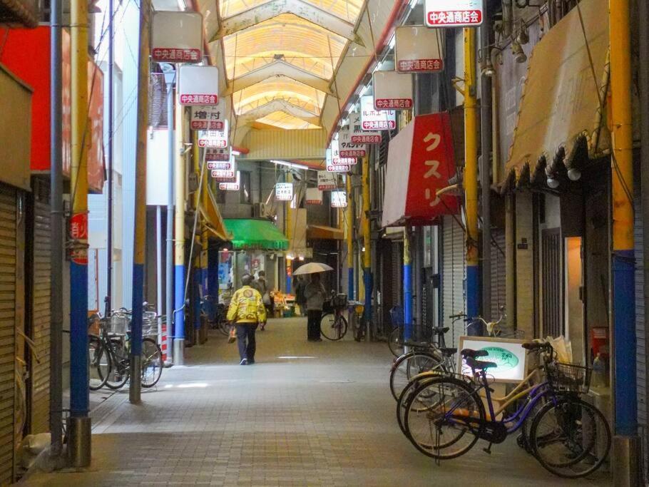鯉 大阪